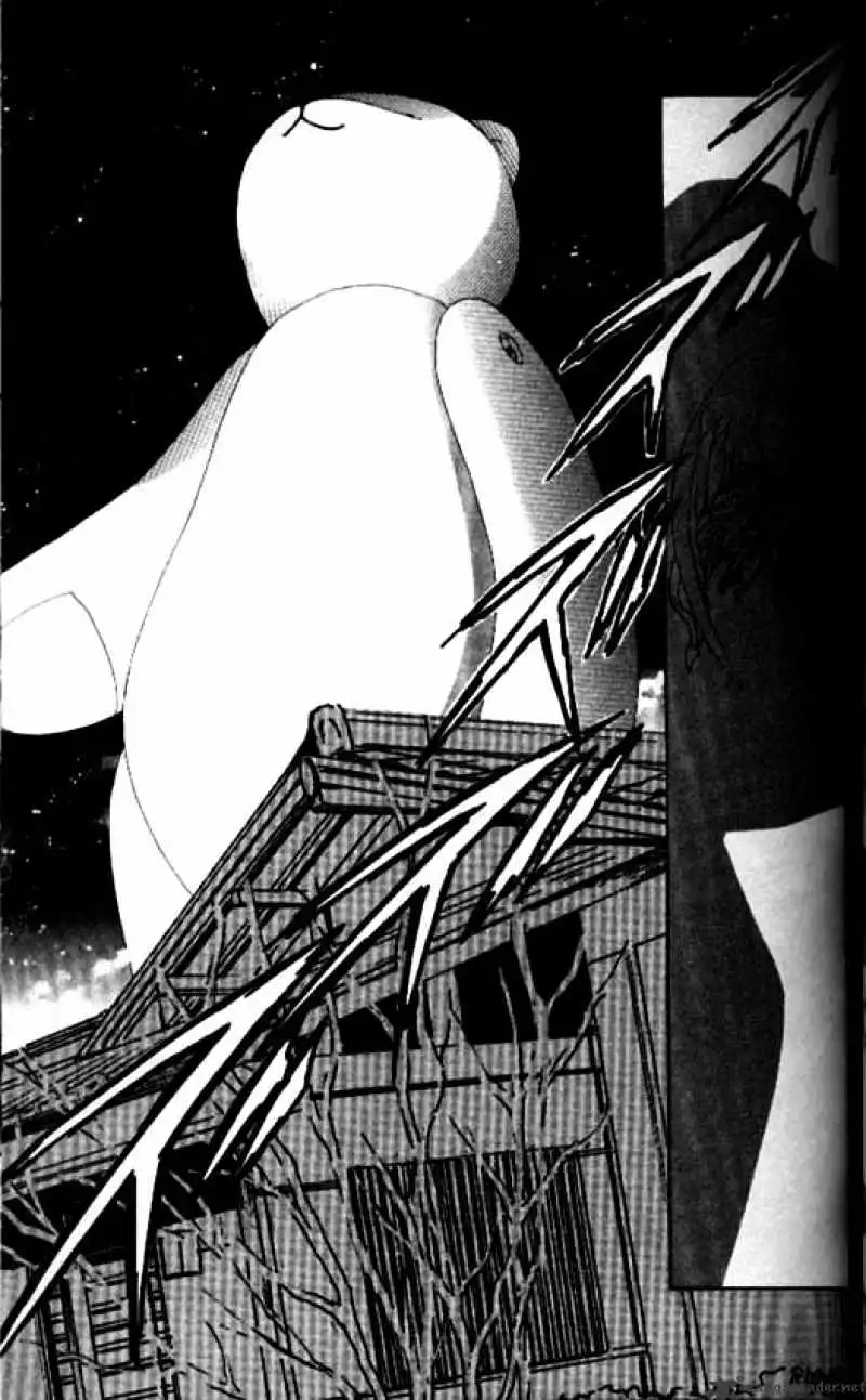 Cardcaptor Sakura Chapter 31 2